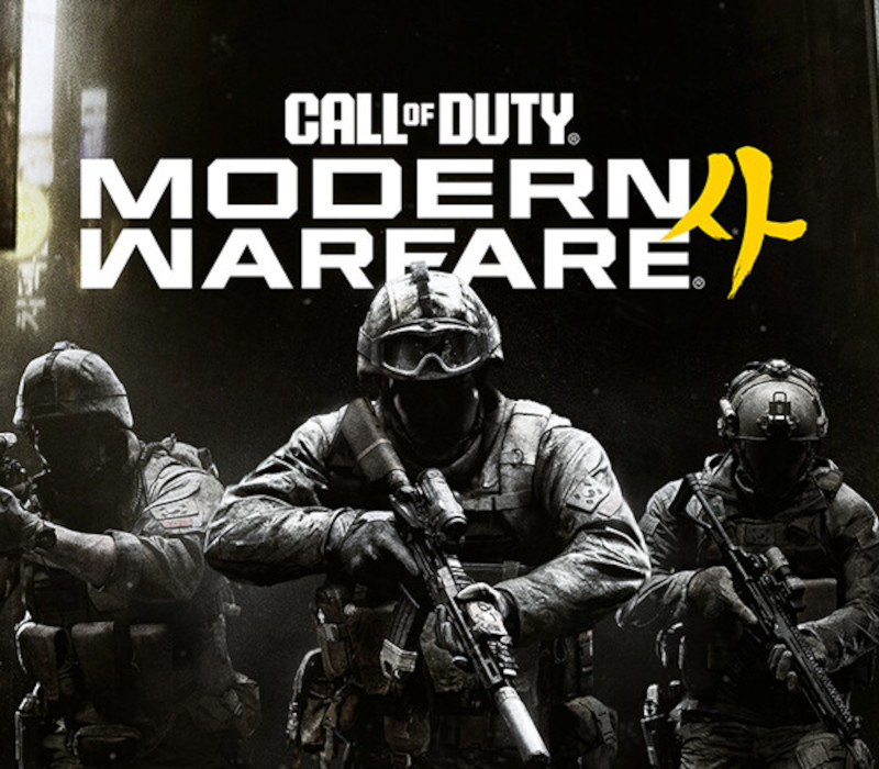 Call of Duty: Modern Warfare 4 PC Battle.net Altergift <span dir="ltr" class="cl-ltr">Call of Duty: Modern Warfare 4 PC Battle.net Altergift</span> - تصویر 1