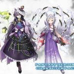 <span dir="ltr" class="cl-ltr">RPG Maker MV - Fantasy Heroine Character Pack DLC</span>